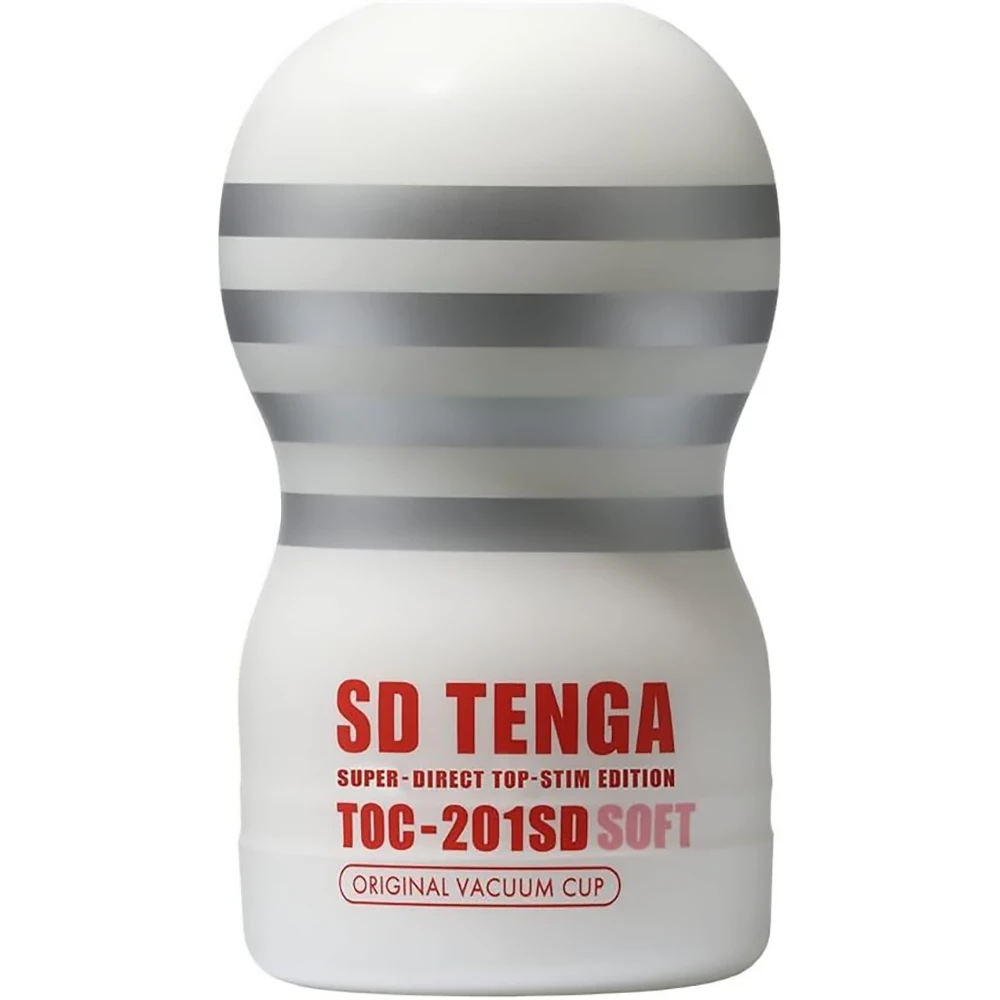 Tenga Tenga New Sd Tenga Original Vacuum Cup Soft Short Type Deep Thrust White 1 (X 1)
