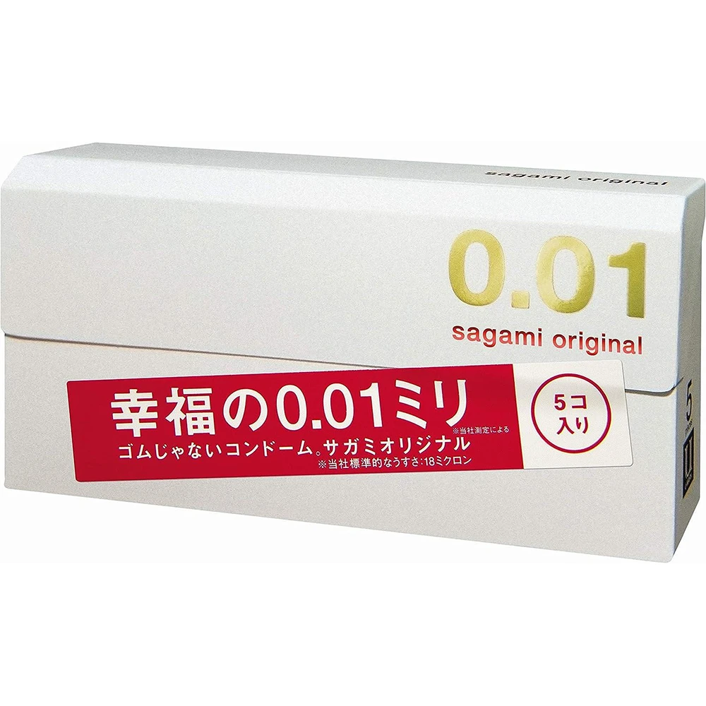 Sagami Original Polyurethane Condoms 5pcs 幸福相模001超薄 日本最薄避孕套 5枚装