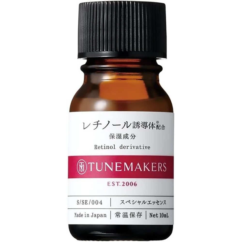 Tunemakers Retinol 10ml Tunemaker视黄酮维生素a醇 眼部精华全脸精华 紧致眼周全脸 10ml