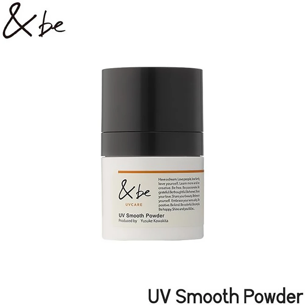 &be Smooth Powder