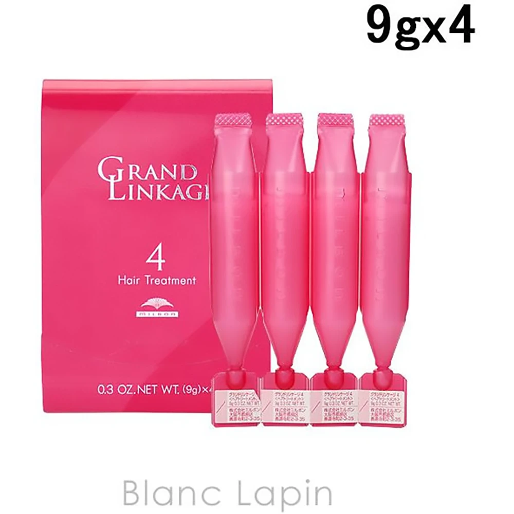著名的前男友面膜资生堂MILBON玫丽盼发膜Milbon Grand Linkage 4 9g x 4pcs 前男友发膜milbon发膜细软发质 软塌发质用这款！