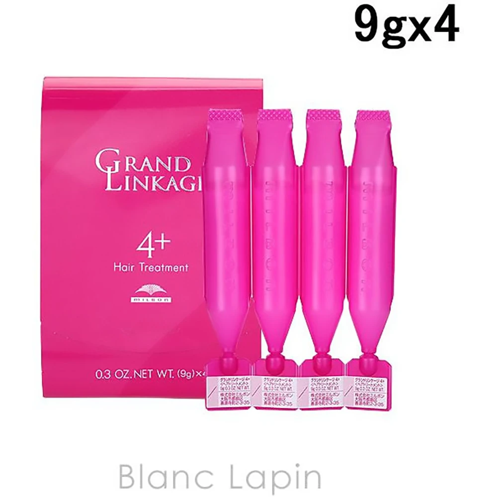 著名的前男友面膜资生堂MILBON玫丽盼发膜Milbon Grand Linkage 4+ 9g x 4pcs 前男友发膜milbon发膜干枯毛躁发质或者普通发质用这款！