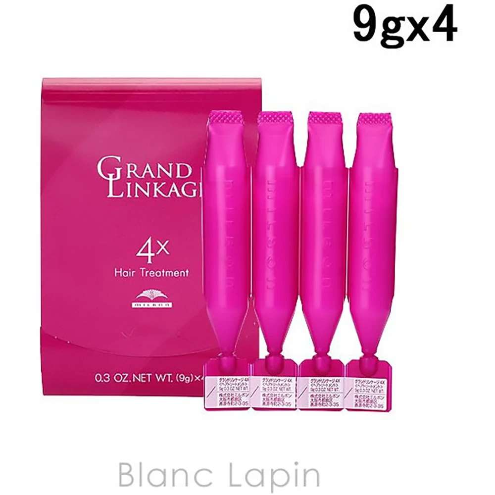 著名的前男友面膜资生堂MILBON玫丽盼发膜Milbon Ground Linkage 4X 9g x 4pcs 前男友发膜milbon发膜 粗硬发质 自来卷的发质适合这款