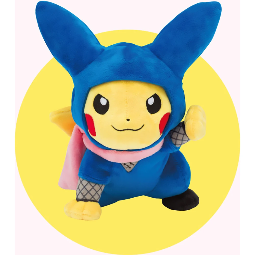 DX Limited Picachu