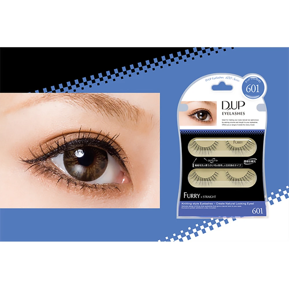 D-UP Eyelashes FURRY