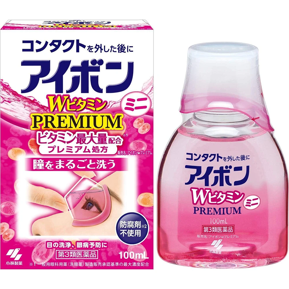 Kobayashi Eye Wash Eyebon W Vitamin Premium Mini 100ml  #Pink小林制药洗眼液迷你装100ml清凉度适中粉色双倍维生素保护眼角膜