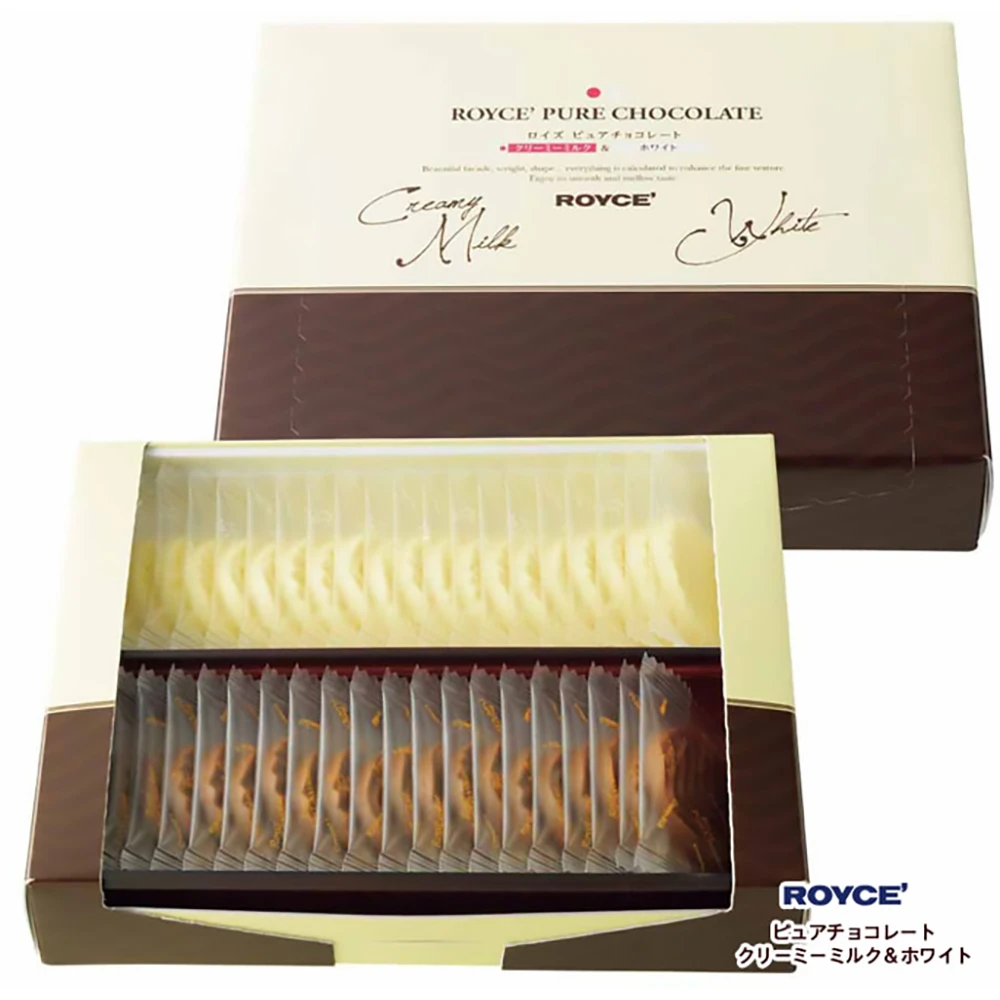 Royce Pure Chocolate Creamy Milk & White 20pcs日本Royce巧克力牛奶巧克力白巧克力混合口味各20片装共40片独立包装 两盒起订啦