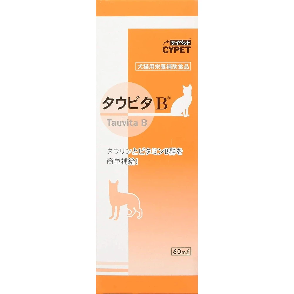 Cypet Tauvita B 60ml 全能宠物维生素 牛磺酸和维他命B群结合制成的水溶性口服液 猫狗维生素补充