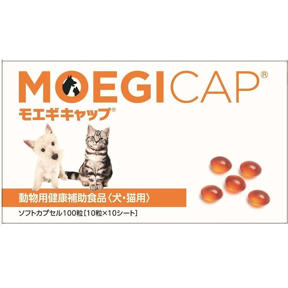 Moegi caps 100 grains (10 grains x 10 sheets)