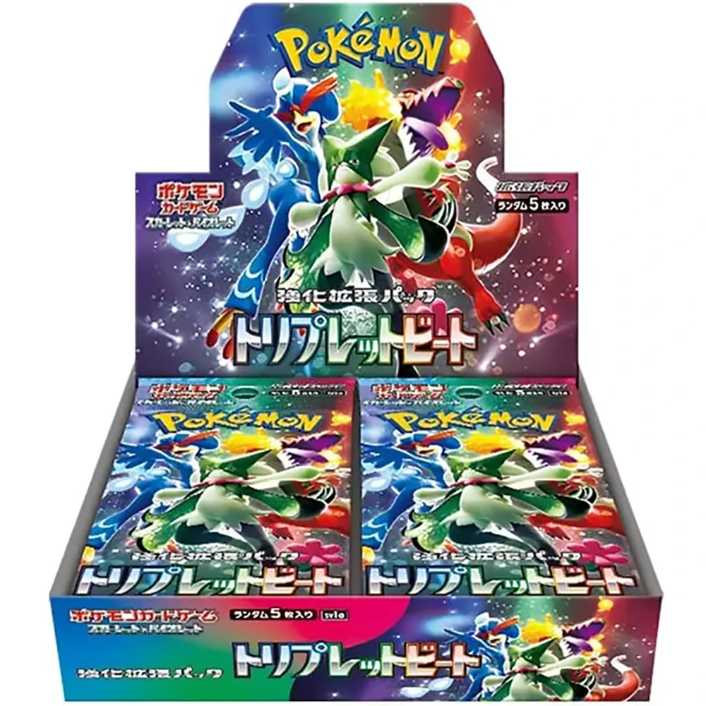 Pokemon Card Game Scarlett & Violet Enhanced Expansion Pack Triplet Beat BOX