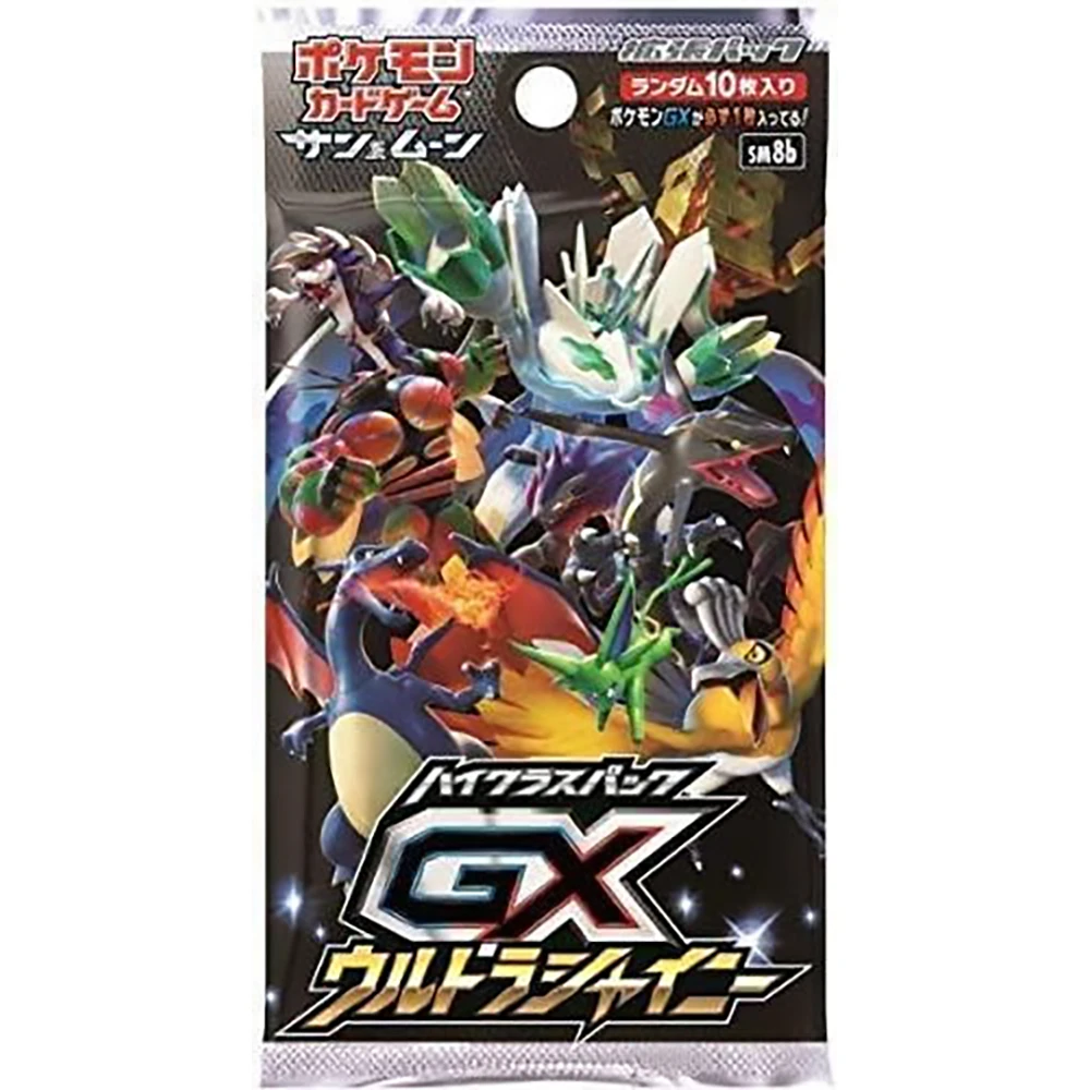 Pokemon Card Game Sun & Moon High Class Pack “Gx Ultra Shiny” Sun Moon Pokeka 1 Pack (10 Cards) box