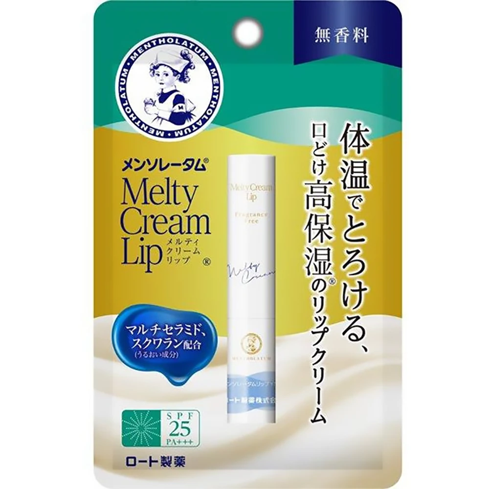 Rohto Melty Mentholatum Melty Cream Lip Unscented [2.4G] 曼秀雷敦柔融盈润护唇膏（不添加香料）2.4克