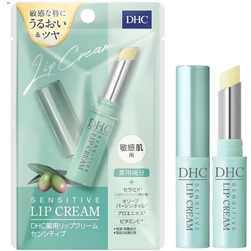DHC Medicated Lip Balm Sensitive [Quasi-Drug] 药用润唇膏男女通用  敏感肌肤可用保湿防干裂护唇