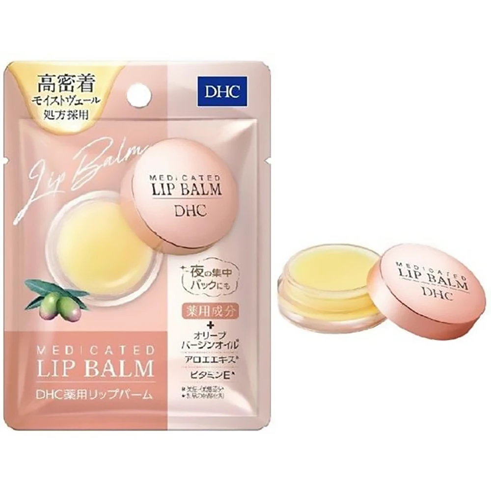 DHC Medicated Lip Balm 7.5G DHC 药用润唇膏男女通用 天然草药成分保湿防干裂护唇