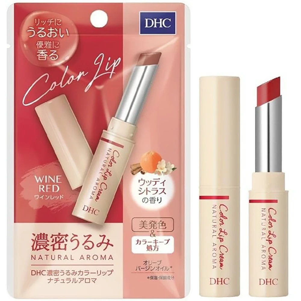DHC Dense Moisture Color Lip Natural Aroma Wine Red DHC纯榄变色护保湿护唇膏 橄榄润唇膏滋润 酒红