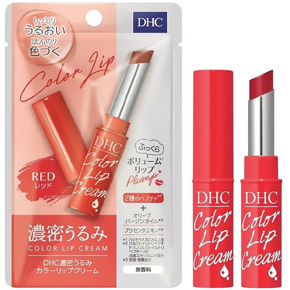 DHC Dense Urumi Color Lip Cream Red DHC纯榄变色护唇膏 橄榄润唇膏滋润 奶油红