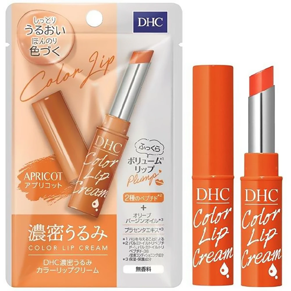 DHC Dense Urumi Color Lip Cream Apricot DHC纯榄变色护唇膏 橄榄润唇膏滋润  奶油杏色