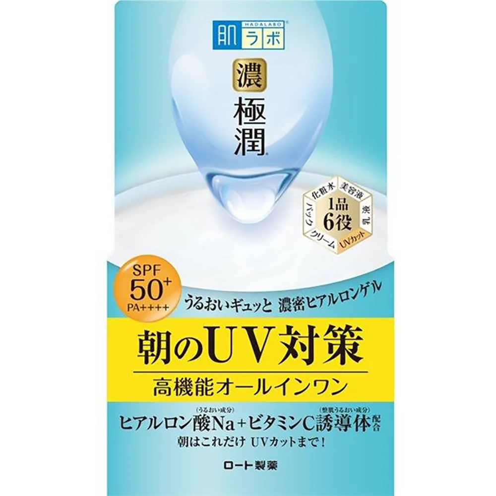 Rohto Hada Labo Gokujun Uv White Gel 90G 乐敦肌研 极润 完美斑点遮瑕 美白凝露 100克