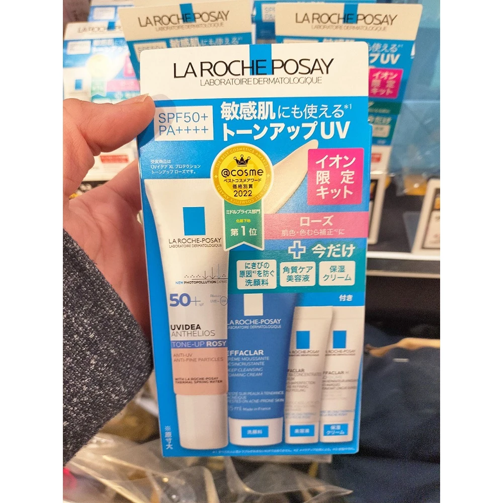 La Roche Posay Tone Up Rose Kit