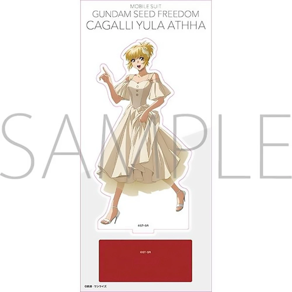 [Goods-Stand Pop] Mobile Suit Gundam Seed Freedom Acrylic Stand/Cagalli Yura Athha Released 2024/01/26 4550621018206