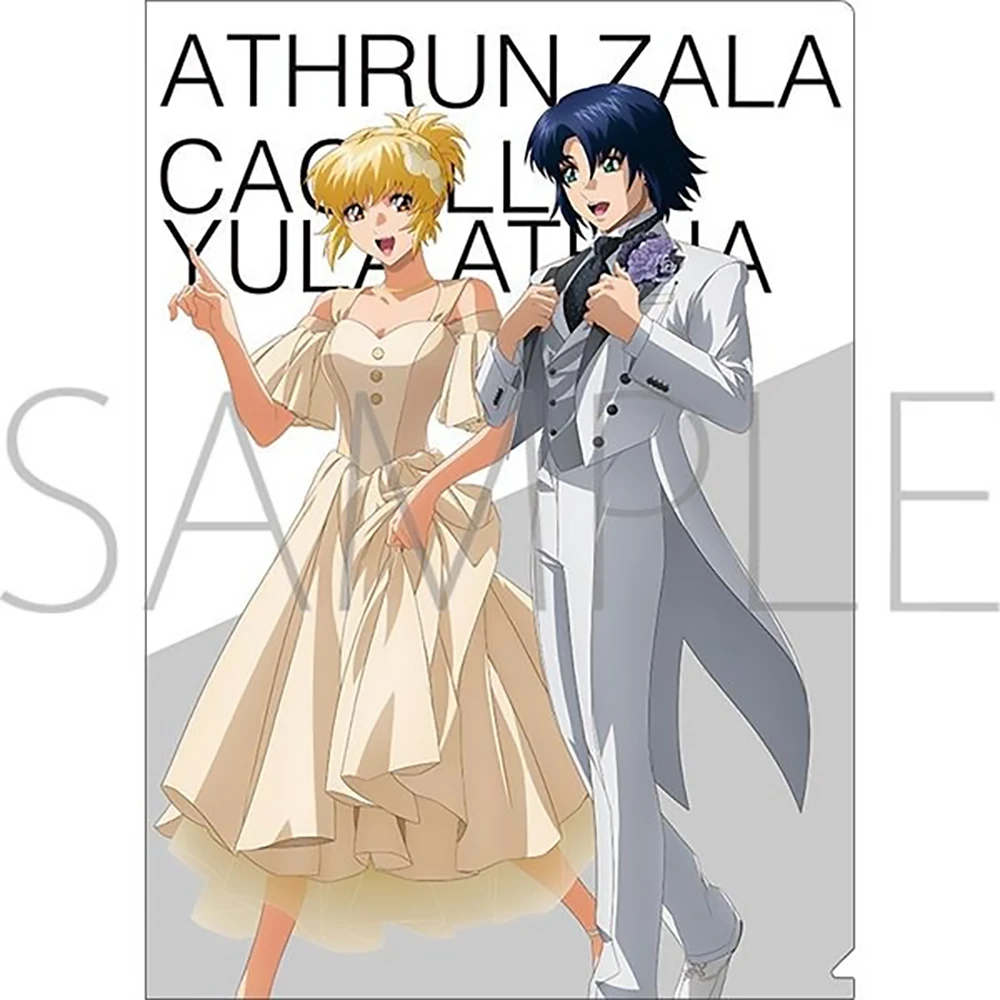 [Goods-Clear File] Mobile Suit Gundam Seed Freedom Clear File/Cagalli Yura Athha & Athrun Zala Released 2024/01/26 4550621018312
