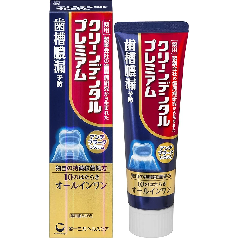 第一三共 Daiichi Sankyo Dental Premium Nomarl/Cool Type 100g 第一三共牙周病研究牙周炎专用牙膏保护牙龈预防牙周炎缓解牙周炎