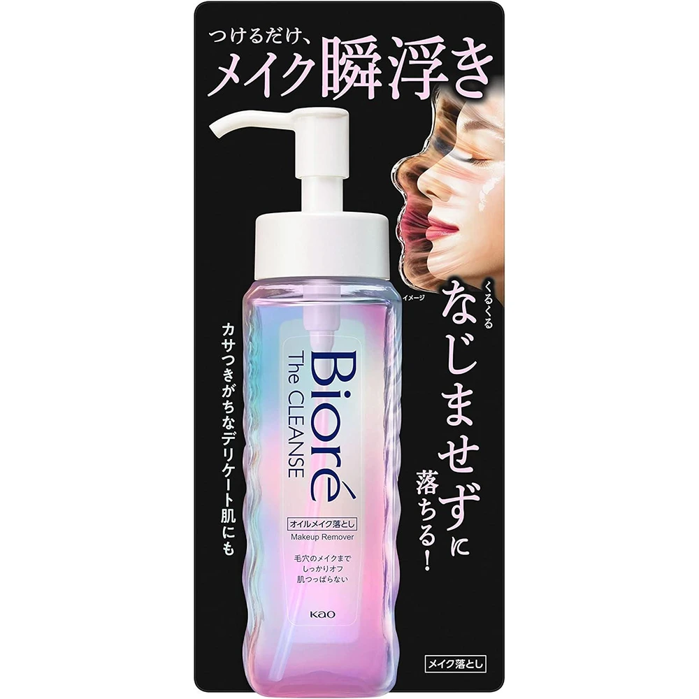 Biore The Cleanse Oil Makeup Remover 190ml