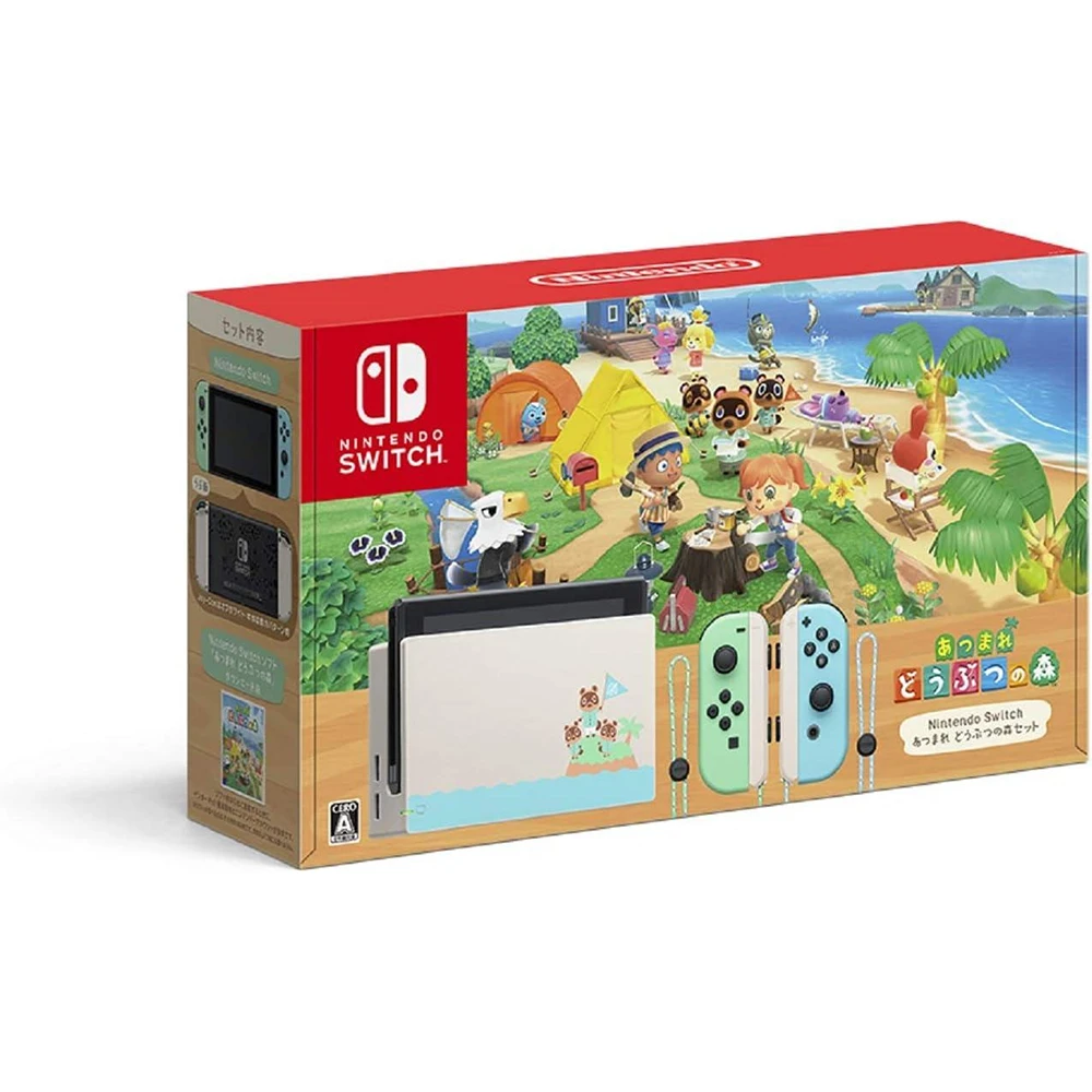 Nintendo Switch Animal Crossing Set