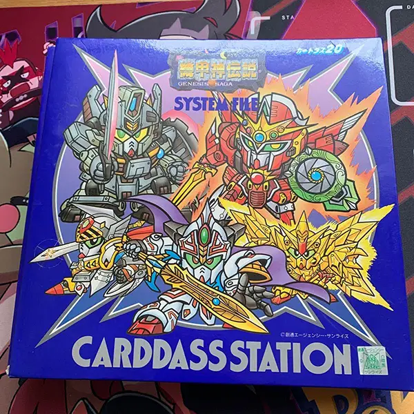 Sd Gundam Card Das Gundam Gaiden Kira File