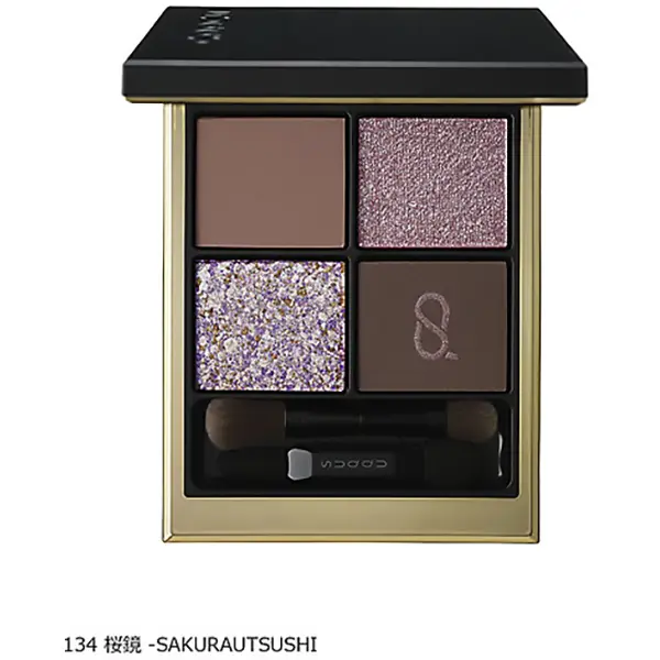 SUQQU Signature Color Eyes [Limited Edition, 2 Types]