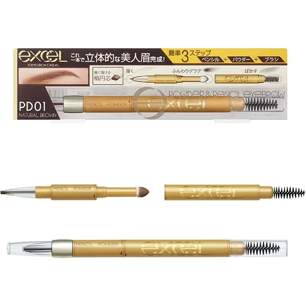 Excel Powder & Pencil Eyebrow EX Excel眉笔+眉粉+眉刷 三合一功能眉笔多色入Excel三合一眉笔