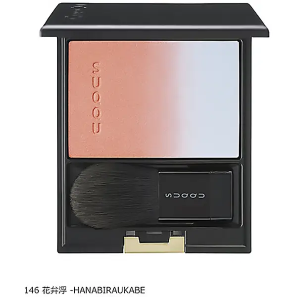 SUQQU Pure Color Blush [Limited Edition, 2 Types]