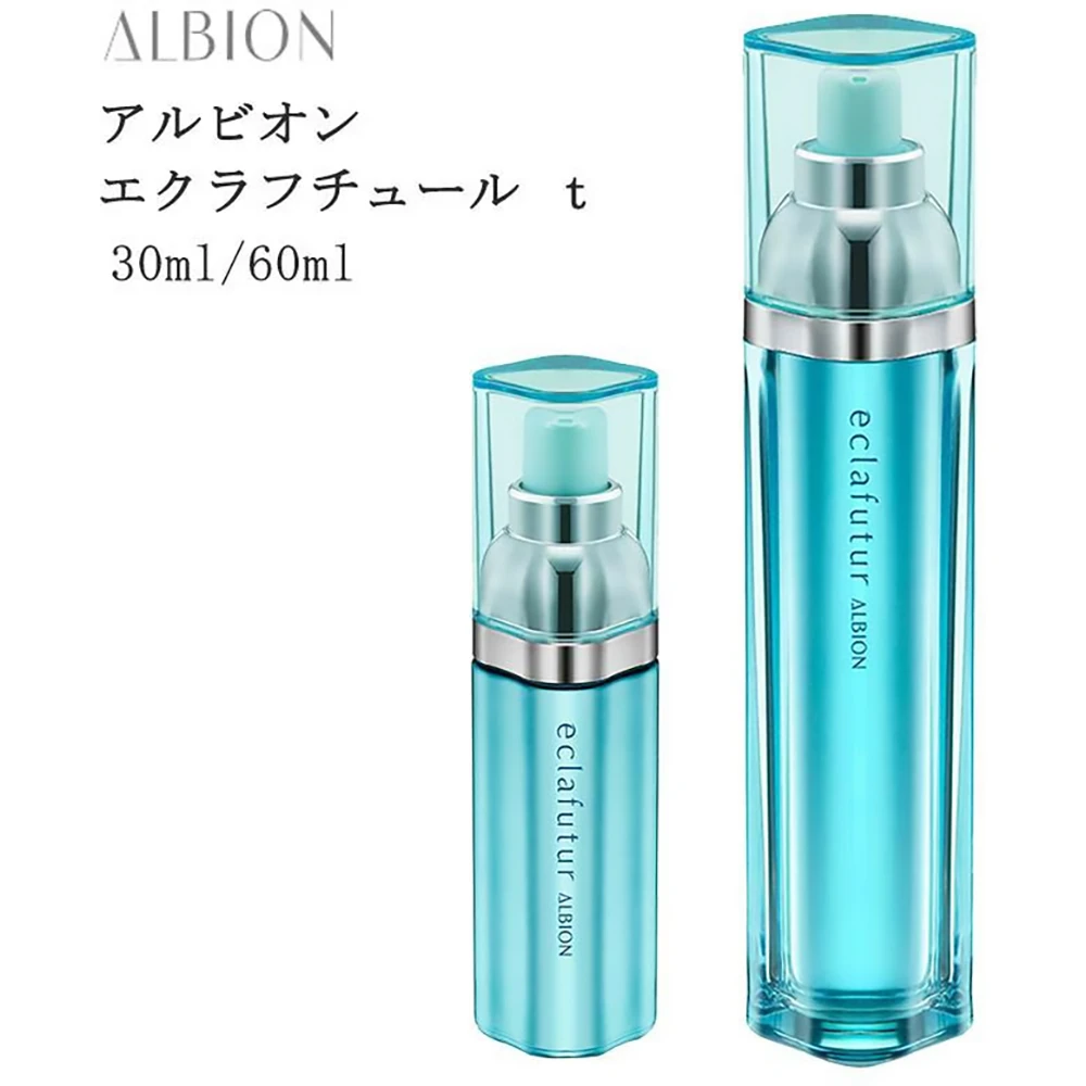 Albion ECLAFUTUR d Albion肌底液Albion细胞紧致修复精华液肌底液 40ml/60ml 正装/替换装