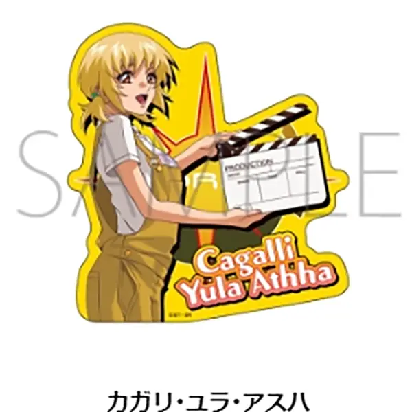 Gundam SEED Festival Travel Sticker Kagari