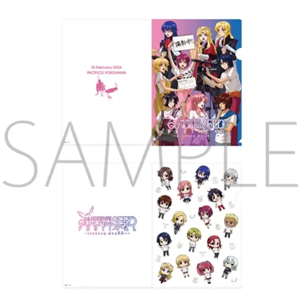 Gundam SEED Festival Clear File Set