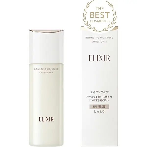 长效保湿维持弹润不掉线！Elixir Superieur Elixir Bouncing Moisture Emulsion  130Ml 怡丽丝尔乳液怡丽丝尔弹润胶原精华保湿乳液170ml 优悦活颜柔滑弹润乳液水清爽款/保湿款/超保湿款