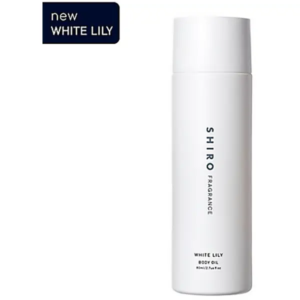 shiro White Lily Body Oil A 80ml
