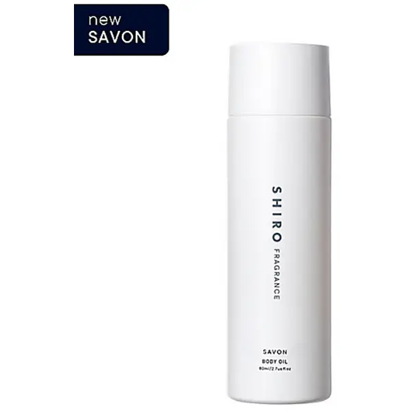 shiro Sabon Body Oil A 80ml