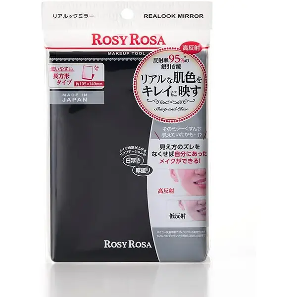 Rosy Rosa Real Cook Miller