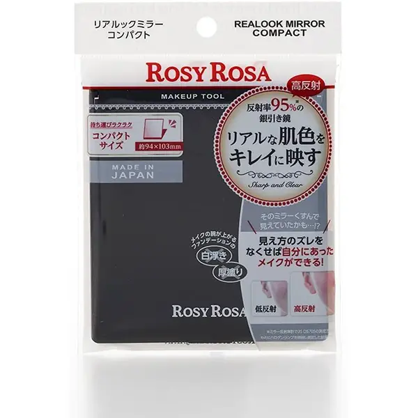 Rosy Rosa Real Cook Mirror Compact Rosy Rosa 包包化妆镜