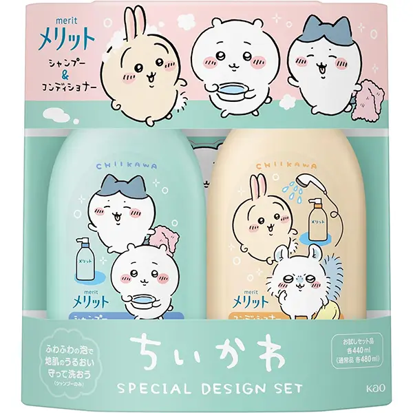 Merit Shampoo & Conditioner Pump Pair Chiikawa Design Bottle (440ml X 2) 花王merit kid慕斯泡沫洗发水植物配方宝宝儿童专用洗发露440毫升+护发素440毫升