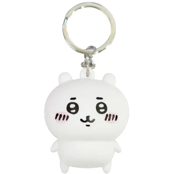 Chiikawa Figure Keychain (Chikawa) 4573256427021