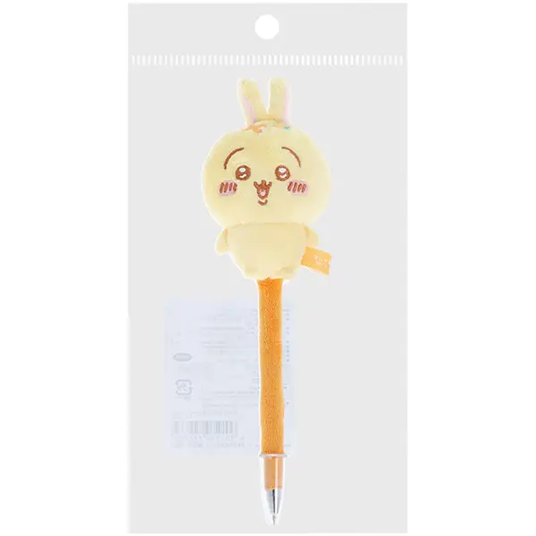 Chikawa Fluffy Mascot Ball Pen (Rabbit) 4901770729664 Chiikawa飞鼠 兔兔 小八貓  玩偶原珠笔