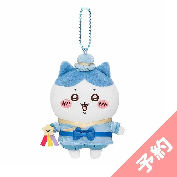 Chikawa Tanabata Is A Mascot (Hachiware) [Scheduled To Be Shipped Sequentially From Late June 2024] 魔法少女Big玩偶 景品乌萨奇小八吉伊