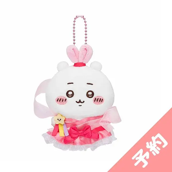 Chikawa Tanabata Mascot (Chikawa) [Scheduled To Be Shipped Sequentially From Late June 2024]   魔法少女Big玩偶 景品乌萨奇小八吉伊