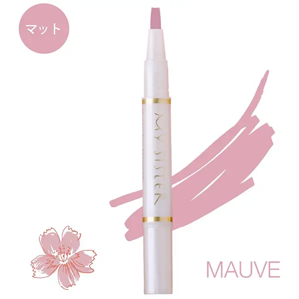 颠覆传统指甲油的指甲油笔！用热水就可以卸掉哦！ MYSISTER Water-Based Nail Treatment Nail Color Pen OS-03 Mauve  Mysister指甲油笔水基美甲美人指甲油 不含丙酮及有机溶剂等有害物质无毒无味 OS-03 Mauve