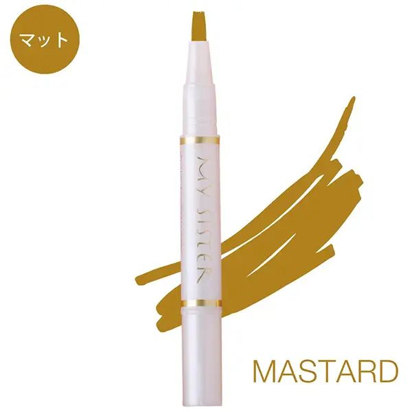 颠覆传统指甲油的指甲油笔！用热水就可以卸掉哦！  MYSISTER Water-Based Nail Treatment Nail Color Pen OG-01 Mustard Mysister指甲油笔水基美甲美人指甲油 不含丙酮及有机溶剂等有害物质无毒无味  OG-01 Mustard