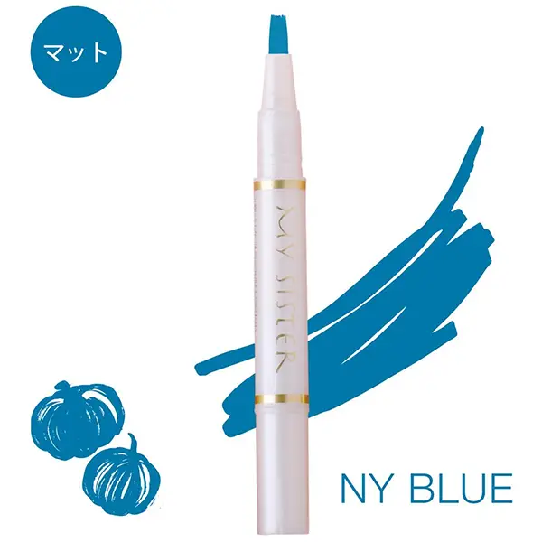 颠覆传统指甲油的指甲油笔！用热水就可以卸掉哦！  MYSISTER Water-Based Nail Treatment Nail Color Pen Halloween OH-20 NY Blue  Mysister指甲油笔水基美甲美人指甲油 不含丙酮及有机溶剂等有害物质无毒无味 OH-20 NY Blue