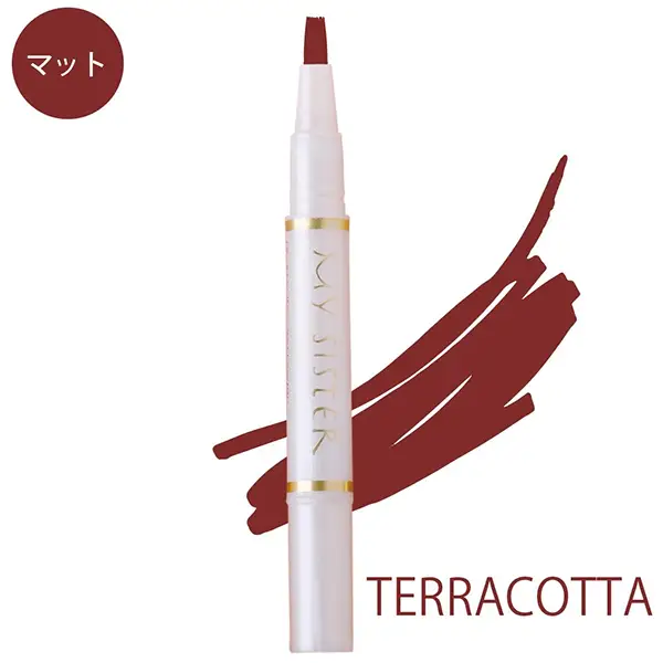 颠覆传统指甲油的指甲油笔！用热水就可以卸掉哦！  MYSISTER Water-Based Nail Treatment Nail Color Pen OW-34 Terracotta Mysister指甲油笔水基美甲美人指甲油 不含丙酮及有机溶剂等有害物质无毒无味  OW-34 Terracotta