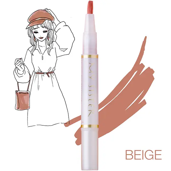 颠覆传统指甲油的指甲油笔！用热水就可以卸掉哦！  MYSISTER Water-Based Nail Treatment Nail Color Pen OI-05 Beige  Mysister指甲油笔水基美甲美人指甲油 不含丙酮及有机溶剂等有害物质无毒无味 OI-05 Beige